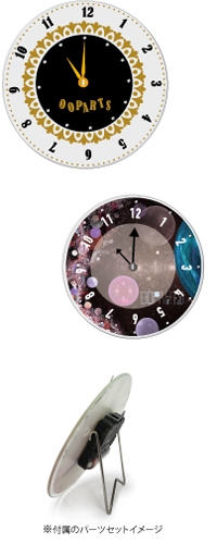 ガラス時計のイメージ